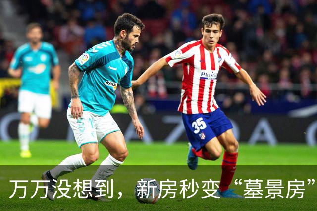 万万没想到，新房秒变“墓景房”！业主崩溃：蜡烛牌位全在眼前