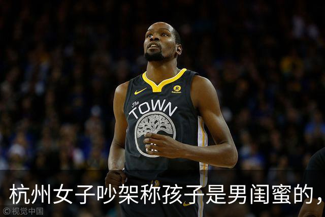 杭州女子吵架称孩子是男闺蜜的，丈夫淡定做鉴定，一句话毁掉婚姻