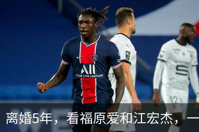 离婚5年，看福原爱和江宏杰，一个身价过亿，一个印证宋丹丹的话