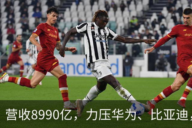 营收8990亿，力压华为、比亚迪，稳坐江苏首富的夫妻，究竟有多牛
