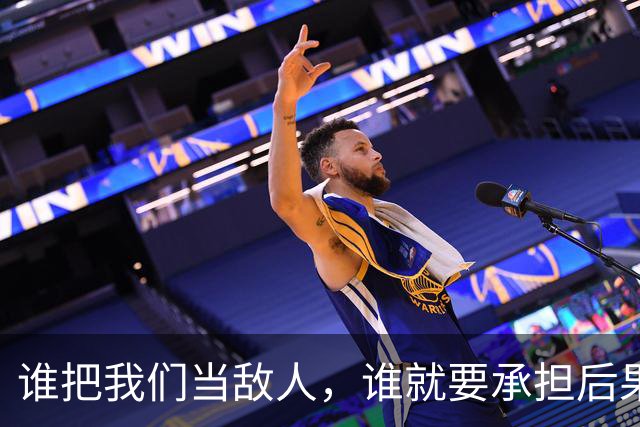 谁把我们当敌人，谁就要承担后果！盾构机出口严管后最慌的是谁？